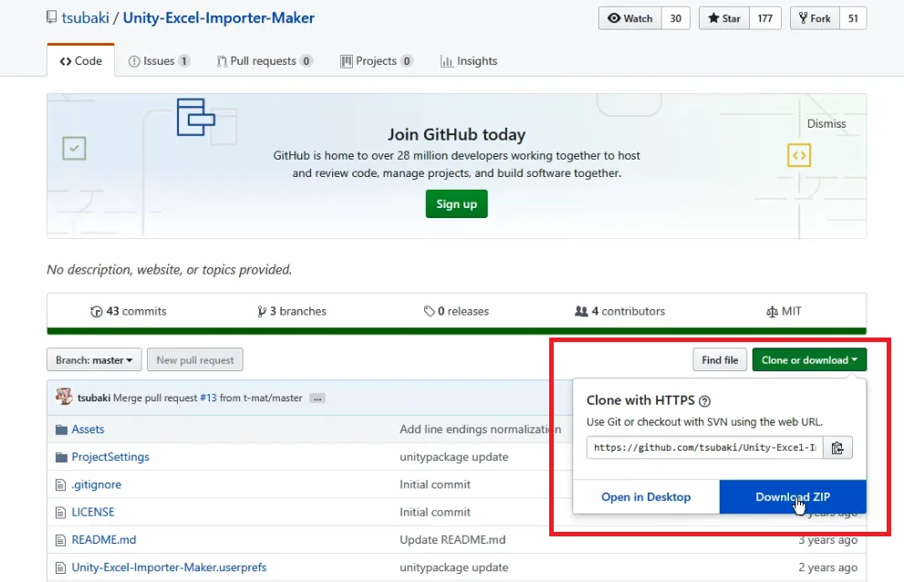 【Unity】UnityでExcel データを読み込む方法「Excel Importer Maker」